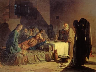 The Last Supper, 1863